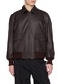 首图 - 点击放大 - TECLOR - Vegan Leather Flight Jacket