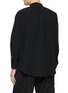 背面 - 点击放大 - TECLOR - Collared Button Up Shirt