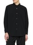 首图 - 点击放大 - TECLOR - Collared Button Up Shirt