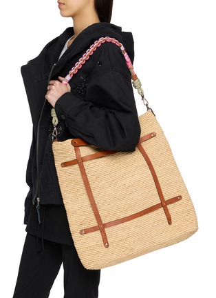 正面 -点击放大 - MY BOB - Optimiste Raffia Tote Bag