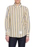 首图 - 点击放大 - THOM BROWNE - Striped Armband Detail Cotton Shirt