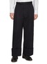 首图 - 点击放大 - THOM BROWNE - Double Pleat Wide Leg High Rise Cotton Garbadine Pants