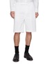 首图 - 点击放大 - THOM BROWNE - Garment Dyed Cotton Twill Chino Shorts
