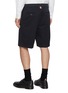 背面 - 点击放大 - THOM BROWNE - Cotton Twill Chino Shorts