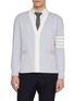 首图 - 点击放大 - THOM BROWNE - Crest Intarsia 4 Bar Rugby Cardigan