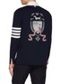 背面 - 点击放大 - THOM BROWNE - Crest Intarsia 4 Bar Rugby Cardigan