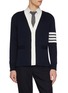 首图 - 点击放大 - THOM BROWNE - Crest Intarsia 4 Bar Rugby Cardigan