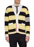 首图 - 点击放大 - THOM BROWNE - Horizontal Thick Stripe 4 Bar Cotton Cardigan