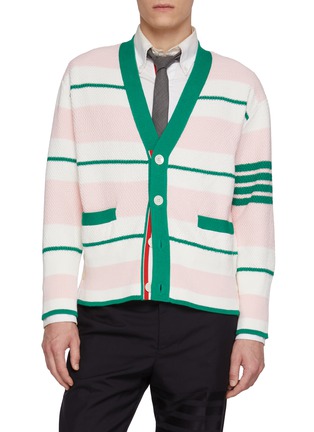 首图 - 点击放大 - THOM BROWNE - Horizontal Thick Stripe 4 Bar Cotton Cardigan