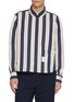 首图 - 点击放大 - THOM BROWNE - Striped Round Collar Seersucker Shirt