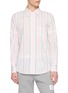 首图 - 点击放大 - THOM BROWNE - Striped Armband Detail Cotton Shirt