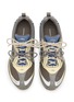 细节 - 点击放大 - BALENCIAGA - Radar Men's Sneakers