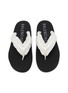 细节 - 点击放大 - BALENCIAGA - Flat Jet Lag Frayed Strap Satin Thongs