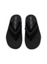 细节 - 点击放大 - BALENCIAGA - Flat Jet Lag Frayed Strap Satin Thongs
