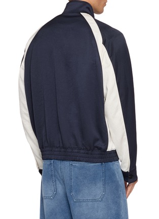 背面 - 点击放大 - SOLID HOMME - Contrast Panel Track Jacket