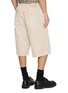 背面 - 点击放大 - SOLID HOMME - Elasticated Waistband Bermuda Pants