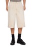 首图 - 点击放大 - SOLID HOMME - Elasticated Waistband Bermuda Pants