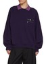 首图 - 点击放大 - TOGA VIRILIS - Polo Collar Sweatshirt