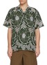 首图 - 点击放大 - TOGA VIRILIS - Short Sleeve Embroidered Floral Outline Cotton Shirt