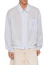 首图 - 点击放大 - WOOYOUNGMI - Striped Zip Up Logo Embroidered Shirt