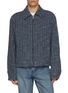 首图 - 点击放大 - WOOYOUNGMI - Tweed Zip Up Jacket