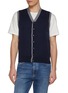 首图 - 点击放大 - DREYDEN - Contrast Trim Wool Vest