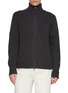 首图 - 点击放大 - DREYDEN - Full Zip Wool Cashmere Knit Cardigan