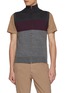 首图 - 点击放大 - DREYDEN - Tonal Panel Zip Up Wool Vest