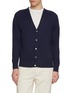 首图 - 点击放大 - DREYDEN - V-Neck Knit Cardigan