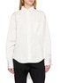 首图 - 点击放大 - BALENCIAGA - Classic Cotton Silk Poplin Shirt