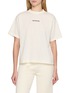 首图 - 点击放大 - BALENCIAGA - Logo Embroidered Cotton T-Shirt