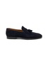 首图 - 点击放大 - MAGNANNI - Suede Leather Tassel Loafers