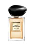 首图 -点击放大 - GIORGIO ARMANI BEAUTY - Orange Méditerranée Eau de Toilette 50ml