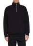 首图 - 点击放大 - ON - Club Collective Quarter Zip Cotton Blend Sweatshirt