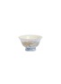 首图 –点击放大 - ARTIFACTT - Akari Karugane Tea Cup — Blue