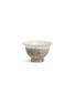首图 –点击放大 - ARTIFACTT - Akari Karugane Tea Cup — Grey