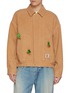 首图 - 点击放大 - DOUBLET - Carrot Detail Cotton Work Jacket