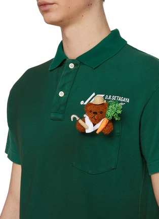  - DOUBLET - My Workwear Bear Polo Shirt