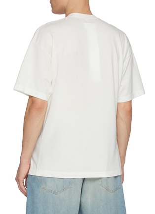 背面 - 点击放大 - DOUBLET - I Love Egg Printed T-Shirt