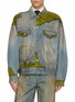 首图 - 点击放大 - DOUBLET - Moss Grown Wood Medium Wash Denim Jacket