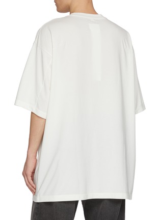 背面 - 点击放大 - DOUBLET - Egg Bra Oversized T-Shirt