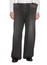 首图 - 点击放大 - DOUBLET - Floating Waist Dark Wash Jeans