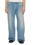 首图 - 点击放大 - DOUBLET - Floating Waist Medium Wash Jeans