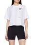首图 - 点击放大 - ON - Performance Volt Breathable T-Shirt