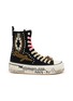 首图 - 点击放大 - NAN-KU COUTURE - Embellished High Top Women's Sneakers