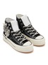 细节 - 点击放大 - NAN-KU COUTURE - Embellished High Top Women's Sneakers