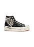 首图 - 点击放大 - NAN-KU COUTURE - Embellished High Top Women's Sneakers