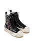 细节 - 点击放大 - NAN-KU COUTURE - Embellished High Top Women's Sneakers