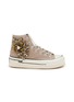 首图 - 点击放大 - NAN-KU COUTURE - Embellished High Top Women's Sneakers