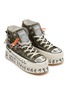 细节 - 点击放大 - NAN-KU COUTURE - Embellished High Top Women's Sneakers